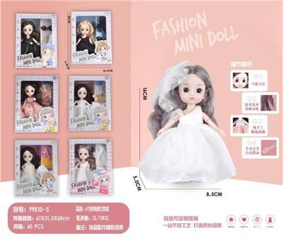6-INCH MULTI JOINT DOLL WEDDING DRESS SERIES - OBL882519