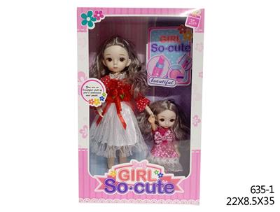 12 INCH JOINT AND 6 INCH LEAF LORI PARENT CHILD DOLL SERIES - OBL882527