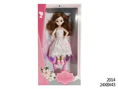 FASHION YELUOLI 12 INCH 12 JOINT DOLL WITH ACCESSORIES - OBL882528