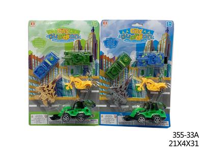 军事车套装 - OBL882545