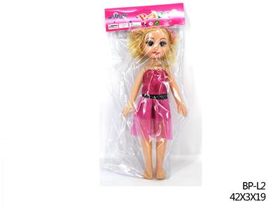 A VARIETY OF 14 INCH BIG EYES - OBL882546