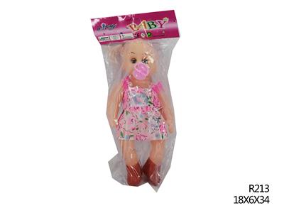 A VARIETY OF 12 INCH GIRLS MIXED CLOTHES - OBL882547