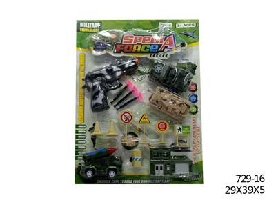 ARMY SPECIAL CORPS - OBL882573