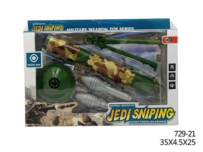 JEDI SNIPER - OBL882574