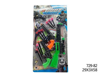 SHOOTING SUIT - OBL882576