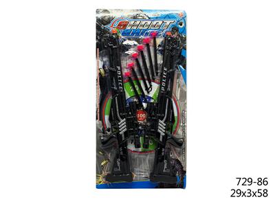 SHOOTING SUIT - OBL882577