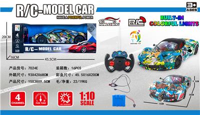 1: 10 FOUR WAY REMOTE CONTROL SIMULATION FERRARI GRAFFITI CAR - OBL882585