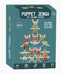 STACKED LOG MAN - OBL882607