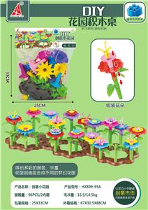 CHUANGZHI DIY SMALL GARDEN 32PCS - OBL882609