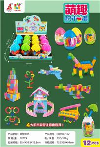 CUTE BUILDING BLOCKS - OBL882615