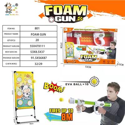 AERODYNAMIC SOFT BULLET GUN - OBL882616