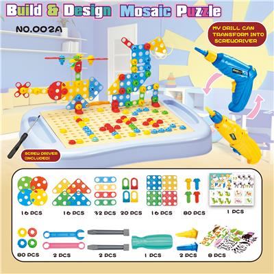 MULTIFUNCTIONAL BUILDING BLOCK TRAY - OBL882624