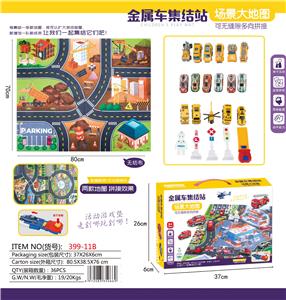 METAL CAR ASSEMBLY STATION (ENGINEERING VERSION) - OBL882626