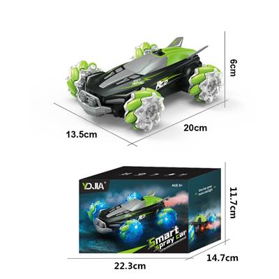 FOUR WHEEL LATERAL STUNT VEHICLE - OBL882641