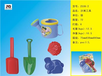 BEACH TOOLS - OBL882645