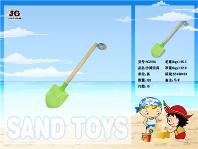 沙滩工具 - OBL882655