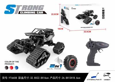 REMOTE CONTROL FOUR WHEEL DRIVE CLIMBING CAR - OBL882660