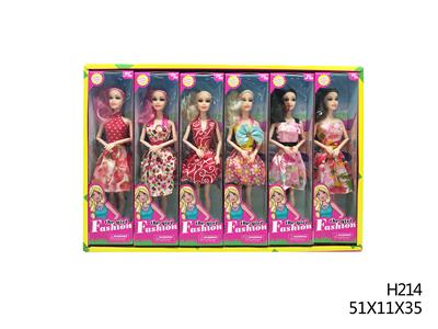 11 INCH FASHION JOINT DOLL - OBL882662