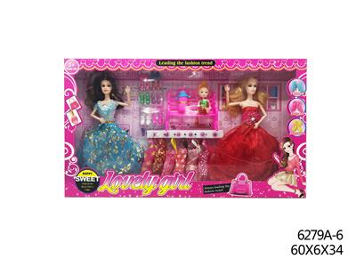 11 INCH DOUBLE FASHION 9-JOINT DOLL - OBL882664