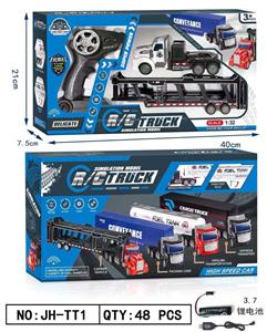 FOUR WAY TRACTOR REMOTE CONTROL VEHICLE - OBL882672