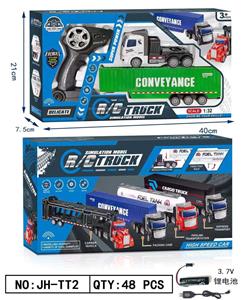 FOUR WAY TRACTOR REMOTE CONTROL VEHICLE - OBL882673