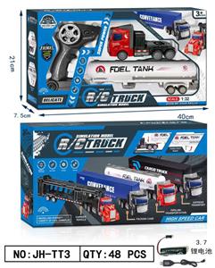 FOUR WAY TRACTOR REMOTE CONTROL VEHICLE - OBL882675