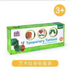 TATTOO STICK SUIT - HUNGRY CATERPILLAR - OBL882703