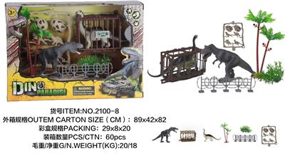 军事恐龙套装 - OBL882713