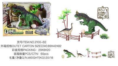 军事恐龙套装 - OBL882716