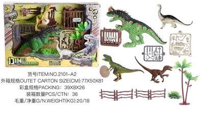 军事恐龙套装 - OBL882726