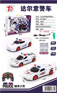1: MIXED LOADING OF 24 THREE FOUR WAY REMOTE CONTROL POLICE CARS - OBL882817