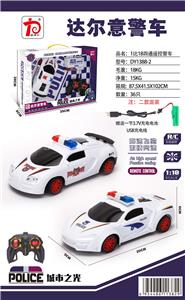 1: 18 MIXED INSTALLATION OF TWO FOUR-WAY REMOTE CONTROL POLICE CARS - OBL882818