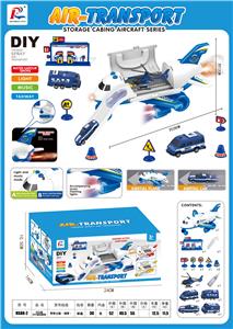 SMALL PLANE DIY COMBINATION SUIT (POLICE THEME SMOKE) - OBL882820