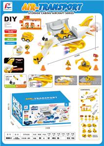 DIY PACKAGE FOR SMALL AIRCRAFT (ENGINEERING THEME) - OBL882821