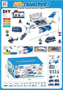 SMALL PLANE DIY COMBINATION SUIT (POLICE THEME NO SMOKE) - OBL882823
