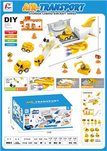 DIY PACKAGE FOR SMALL AIRCRAFT (ENGINEERING THEME NO SMOKE) - OBL882824