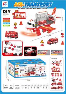 CAAC DIY PACKAGE (FIRE THEME) - OBL882825