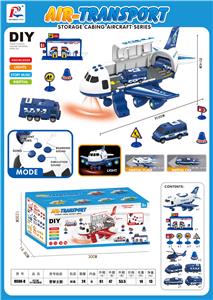 CHINA AIRCRAFT DIY COMBINATION SUIT (POLICE THEME) - OBL882826