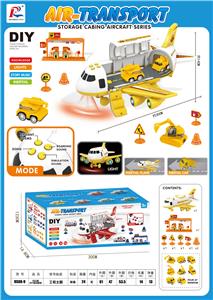 CAAC DIY PACKAGE (ENGINEERING THEME) - OBL882827