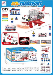 CHINA AIRCRAFT DIY PACKAGE (MEDICAL SUBJECT) - OBL882828