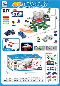 CHINA AIRCRAFT DIY PACKAGE (CITY THEME) - OBL882829