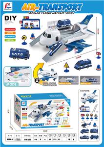 LARGE AIRCRAFT DIY COMBINATION SUIT (POLICE THEME) - OBL882832