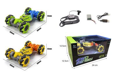 2.4G GRAVITY WATCH SENSING REMOTE CONTROL + GESTURE SENSING - OBL882834