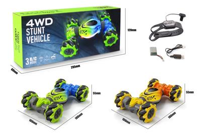 2.4G GRAVITY WATCH SENSING REMOTE CONTROL + GESTURE SENSING - OBL882837