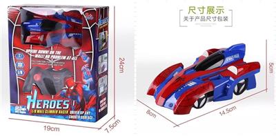 红外线遥控爬墙车 - OBL882842