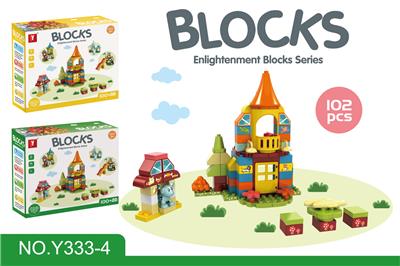 PUZZLE SCENE BUILDING BLOCKS - OBL882859