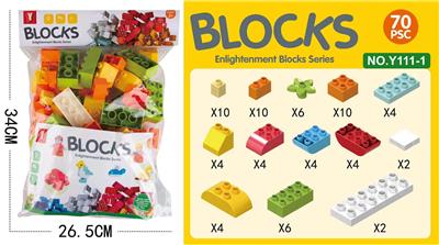 PUZZLE CREATIVE BUILDING BLOCKS - OBL882868