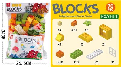 PUZZLE CREATIVE BUILDING BLOCKS - OBL882870