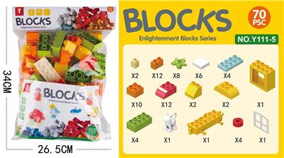 PUZZLE CREATIVE BUILDING BLOCKS - OBL882872