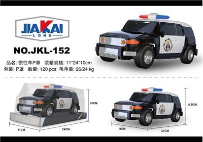 INERTIA VEHICLE - OBL882885